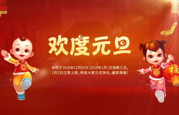 工業顯示器價格,工控電腦價格,安卓工業主板價格,安卓工業平板電腦價格,安卓工業電腦價格,安卓工業電腦定制價格,工控一體機廠家,Widows工控機,工控計算機,工控主板生產廠家,工控機價格,工業一體機價格
