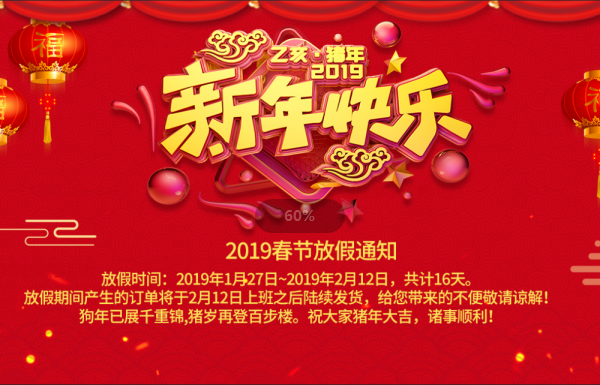 工業顯示器價格,工控電腦價格,安卓工業主板價格,安卓工業平板電腦價格,安卓工業電腦價格,安卓工業電腦定制價格,工控一體機廠家,Widows工控機,工控計算機,工控主板生產廠家,工控機價格,工業一體機價格
