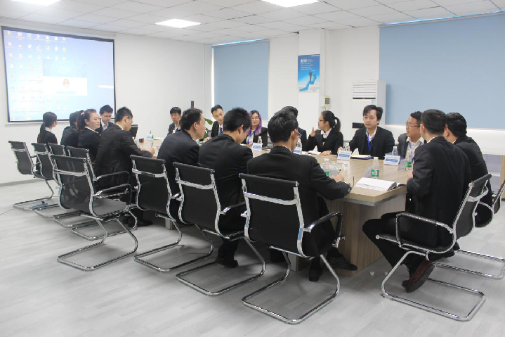 佳維視年總結會議