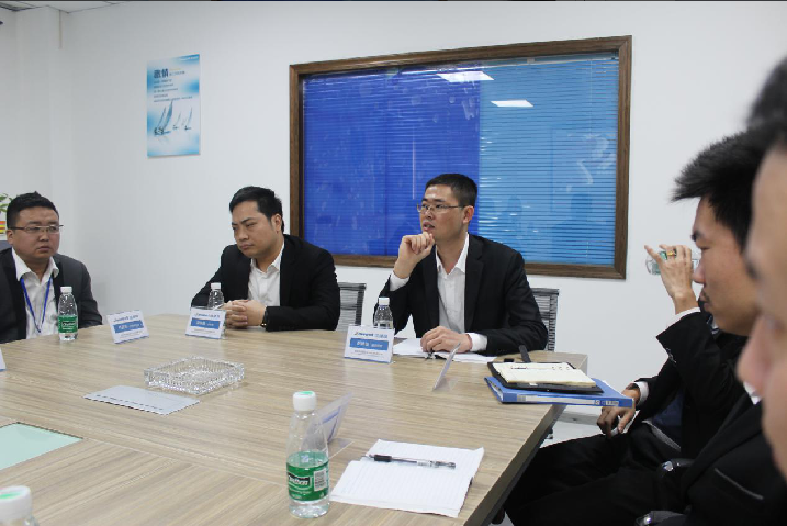 佳維視年總結會議