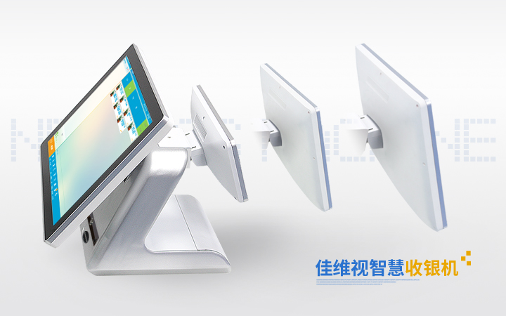 收銀機(jī)
