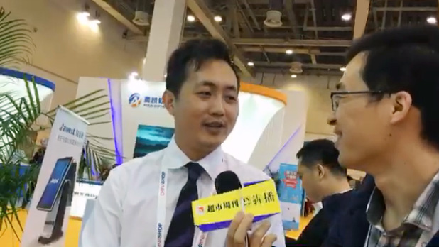 超市周刊-犇播現場采訪