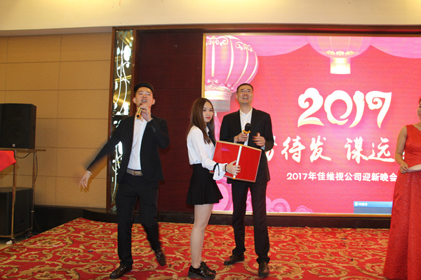 副總經理胡德創先生