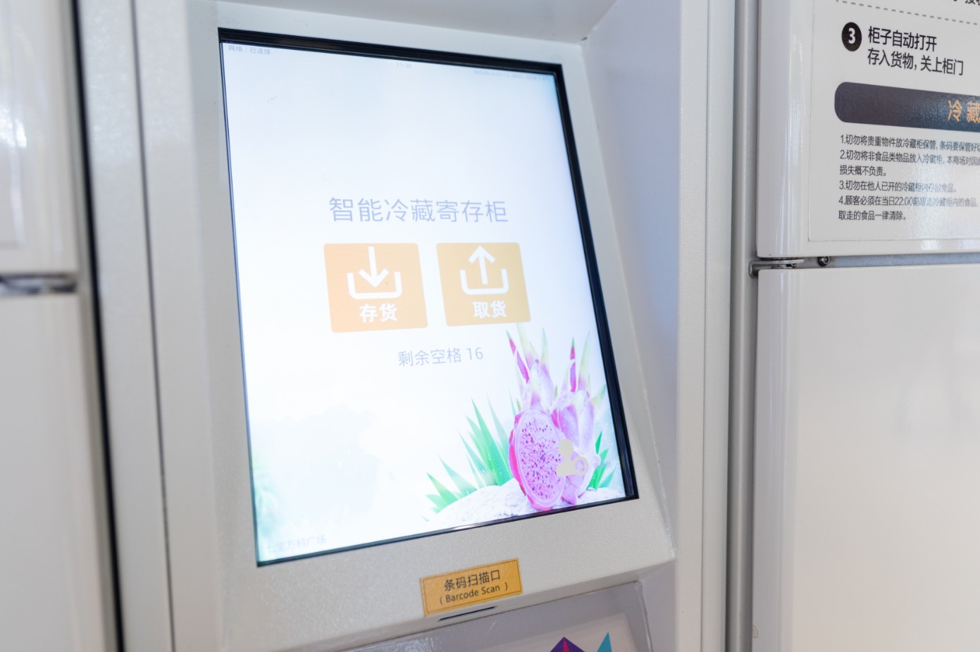 嵌入式工業電腦,工業平板電腦,工業觸摸電腦 嵌入式工業電腦,工業平板電腦,工業觸摸電腦