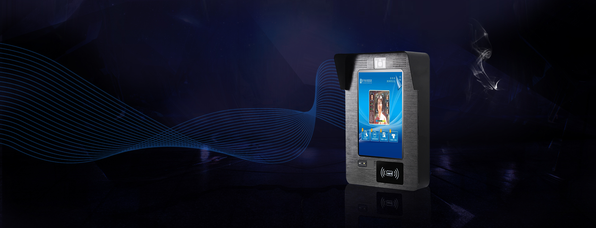 工業(yè)工控機(jī)，桌面式安卓一體機(jī),壁掛式安卓一體機(jī),RFID工業(yè)安卓一體機(jī),指紋采集一體機(jī),安卓工控機(jī),嵌入式工業(yè)平板電腦,桌面式工業(yè)平板電腦,壁掛式工業(yè)平板電腦,開(kāi)放式工業(yè)平板
