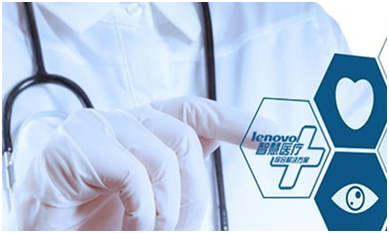 工業電腦一體機,智能醫療,工業平板電腦,智能移動推車