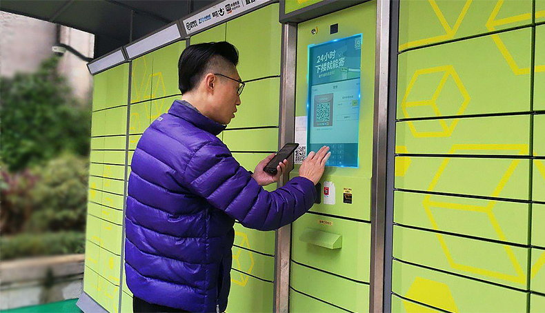 工業顯示器價格,工控電腦價格,安卓工業主板價格,安卓工業平板電腦價格,安卓工業電腦價格,安卓工業電腦定制價格,工控一體機廠家,Widows工控機,工控計算機,工控主板生產廠家,工控機價格,工業一體機價格
