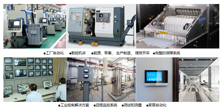 工業計算機,工業觸控電腦,工業觸控平板電腦,工業觸摸電腦,工業觸摸平板電腦,工業觸摸屏電腦,工業電腦,工業電腦廠家,工業電腦公司,工業級平板電腦,工業控制電腦 工業計算機,工業觸控電腦,工業觸控平板電腦,工業觸摸電腦,工業觸摸平板電腦,工業觸摸屏電腦,工業電腦,工業電腦廠家,工業電腦公司,工業級平板電腦,工業控制電腦