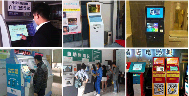 工業平板電腦,工業觸摸平板電腦,17寸工業平板電腦廠家,8寸工業觸摸電腦一體機