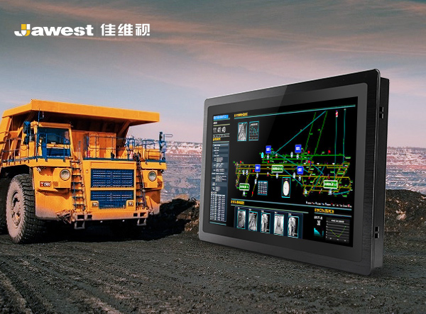 mes系統工業一體機,mes工業平板,mes工業一體機廠家