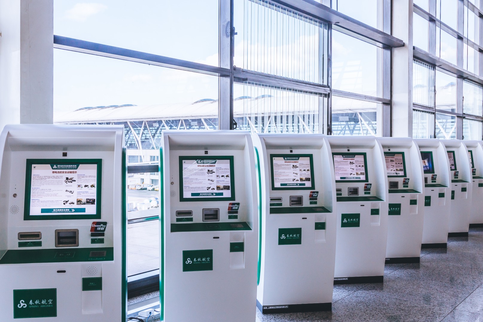 嵌入式一體機,工業(yè)一體機,工業(yè)平板一體機,工業(yè)控制一體機,工業(yè)一體機廠家