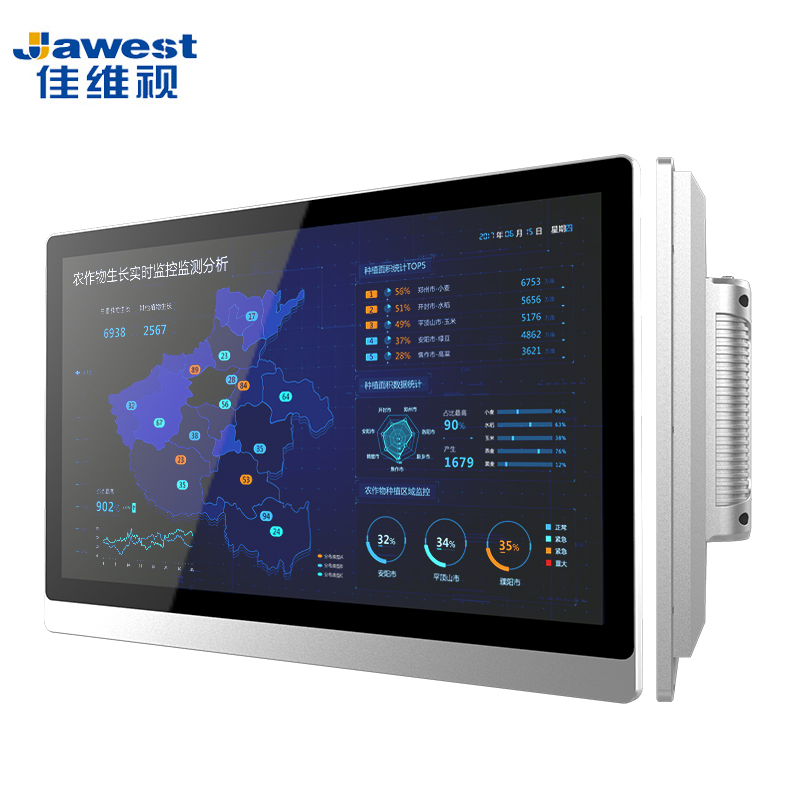 工業觸摸顯示器,工業平板顯示器,工業顯示器廠家,觸控顯示器