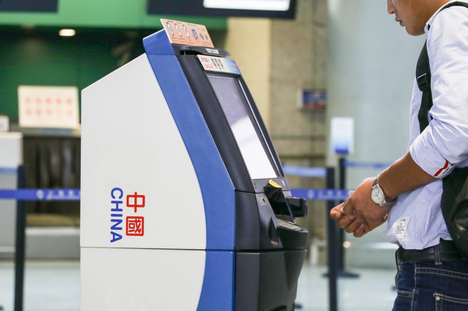 機(jī)場(chǎng)自助一體機(jī)