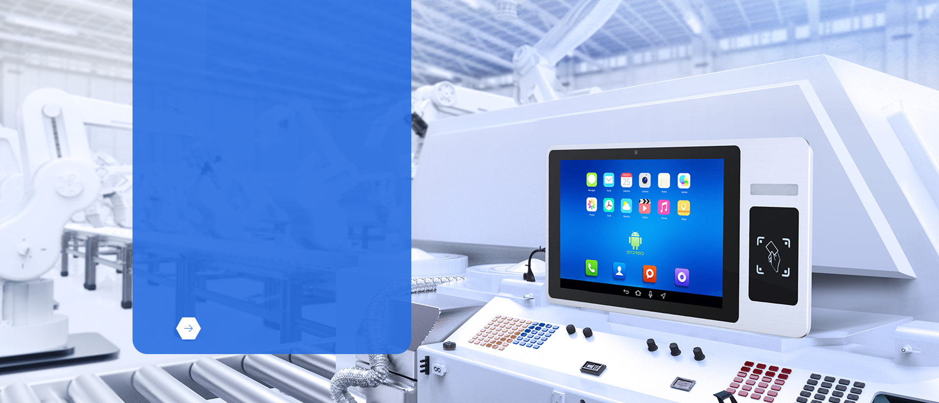 工業工控機，桌面式安卓一體機,壁掛式安卓一體機,RFID工業安卓一體機,指紋采集一體機,安卓工控機,嵌入式工業平板電腦,桌面式工業平板電腦,壁掛式工業平板電腦,開放式工業平板
