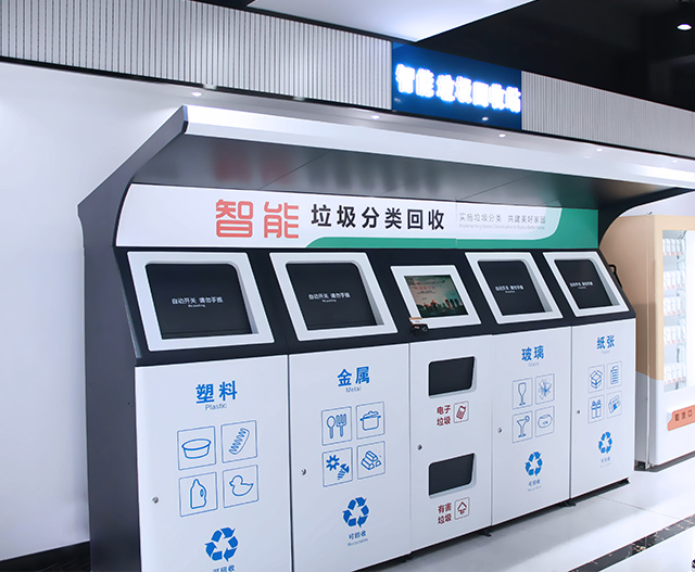 工業工控機，桌面式安卓一體機,壁掛式安卓一體機,RFID工業安卓一體機,指紋采集一體機,安卓工控機,嵌入式工業平板電腦,桌面式工業平板電腦,壁掛式工業平板電腦,開放式工業平板
