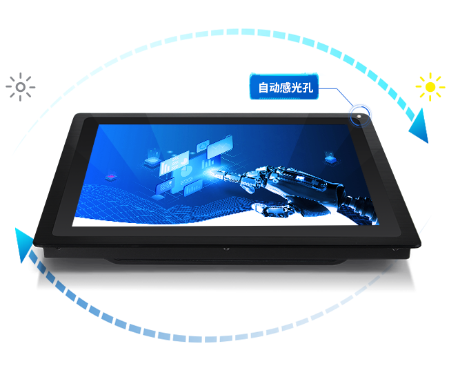 工業顯示器價格,工控電腦價格,安卓工業主板價格,安卓工業平板電腦價格,安卓工業電腦價格,安卓工業電腦定制價格,工控一體機廠家,Widows工控機,工控計算機,工控主板生產廠家,工控機價格,工業一體機價格
