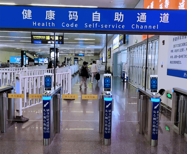 工業(yè)工控機(jī)，桌面式安卓一體機(jī),壁掛式安卓一體機(jī),RFID工業(yè)安卓一體機(jī),指紋采集一體機(jī),安卓工控機(jī),嵌入式工業(yè)平板電腦,桌面式工業(yè)平板電腦,壁掛式工業(yè)平板電腦,開放式工業(yè)平板
