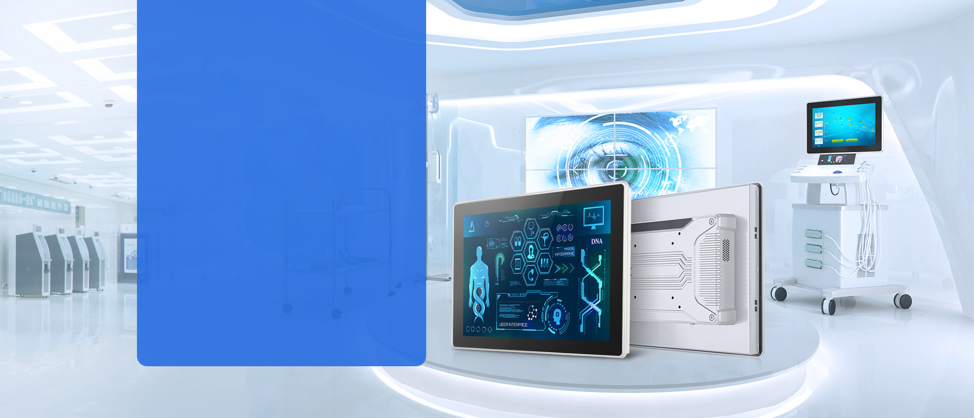 工業工控機，桌面式安卓一體機,壁掛式安卓一體機,RFID工業安卓一體機,指紋采集一體機,安卓工控機,嵌入式工業平板電腦,桌面式工業平板電腦,壁掛式工業平板電腦,開放式工業平板
