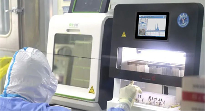 工業(yè)顯示器價(jià)格,工控電腦價(jià)格,安卓工業(yè)主板價(jià)格,安卓工業(yè)平板電腦價(jià)格,安卓工業(yè)電腦價(jià)格,安卓工業(yè)電腦定制價(jià)格,工控一體機(jī)廠家,Widows工控機(jī),工控計(jì)算機(jī),工控主板生產(chǎn)廠家,工控機(jī)價(jià)格,工業(yè)一體機(jī)價(jià)格
