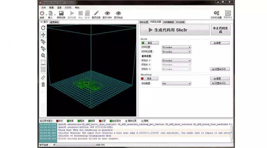 工業顯示器,工業觸摸顯示器,工業平板顯示器,工業顯示一體機,工業工控顯示器