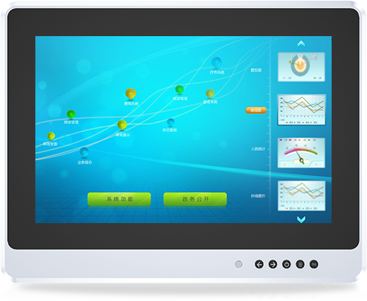 工業安卓一體機-工業觸摸一體機-工控一體機