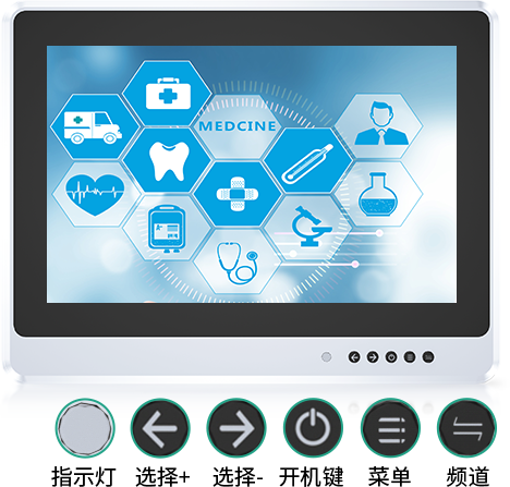 平板一體機,工控一體機廠家,工控觸摸一體機,工業觸控一體機