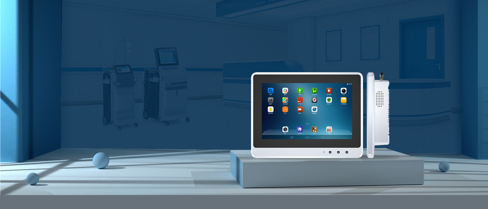 工業工控機，桌面式安卓一體機,壁掛式安卓一體機,RFID工業安卓一體機,指紋采集一體機,安卓工控機,嵌入式工業平板電腦,桌面式工業平板電腦,壁掛式工業平板電腦,開放式工業平板
