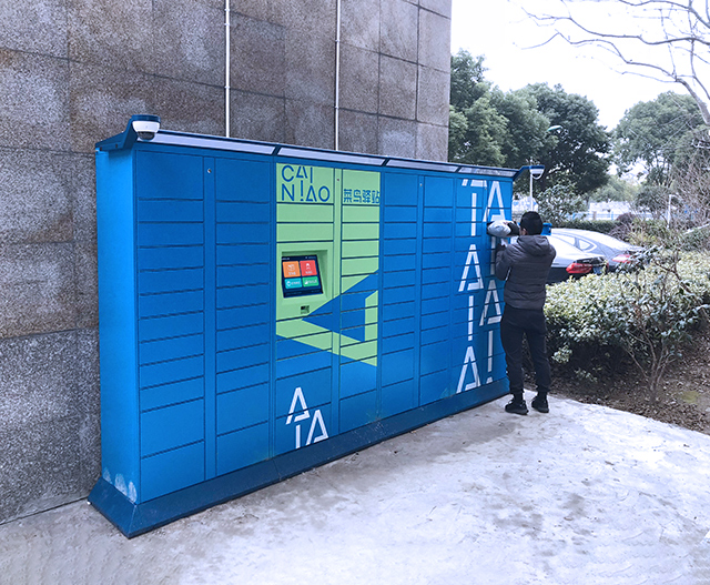 工業平板電腦,工業觸摸屏電腦,工業平板電腦,工業平板電腦市場,嵌入式工業平板電腦,工業 平板電腦,安卓工業平板電腦,觸摸屏工控機,工業安卓平板電腦,工業觸摸平板電腦 工業平板電腦,工業觸摸屏電腦,工業平板電腦,工業平板電腦市場,嵌入式工業平板電腦,工業 平板電腦,安卓工業平板電腦,觸摸屏工控機,工業安卓平板電腦,工業觸摸平板電腦