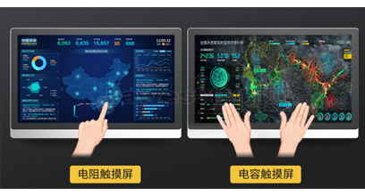 工業顯示器價格,工控電腦價格,安卓工業主板價格,安卓工業平板電腦價格,安卓工業電腦價格,安卓工業電腦定制價格,工控一體機廠家,Widows工控機,工控計算機,工控主板生產廠家,工控機價格,工業一體機價格
