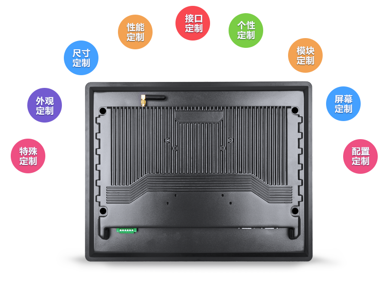 平板一體機(jī),工控一體機(jī)廠家,工控觸摸一體機(jī),工業(yè)觸控一體機(jī)
