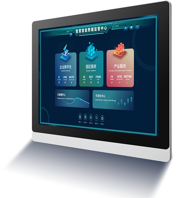 平板一體機,工控一體機廠家,工控觸摸一體機,工業觸控一體機