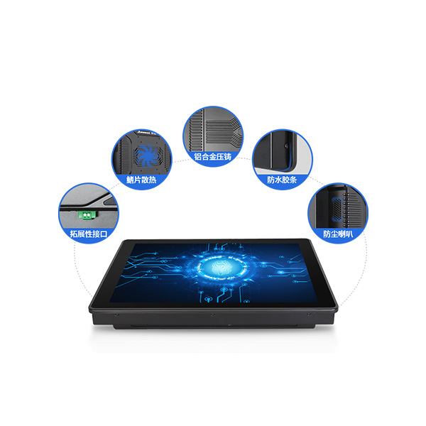 一體機平板電腦,平板一體機電腦,工業觸摸一體機,工控一體機,工控觸摸一體機,定制一體電腦,電腦一體機維修