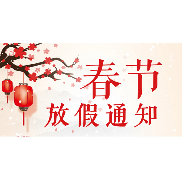 工業顯示器價格,工控電腦價格,安卓工業主板價格,安卓工業平板電腦價格,安卓工業電腦價格,安卓工業電腦定制價格,工控一體機廠家,Widows工控機,工控計算機,工控主板生產廠家,工控機價格,工業一體機價格
