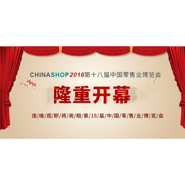 工業(yè)顯示器價格,工控電腦價格,安卓工業(yè)主板價格,安卓工業(yè)平板電腦價格,安卓工業(yè)電腦價格,安卓工業(yè)電腦定制價格,工控一體機(jī)廠家,Widows工控機(jī),工控計算機(jī),工控主板生產(chǎn)廠家,工控機(jī)價格,工業(yè)一體機(jī)價格
