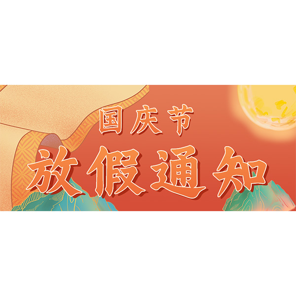 工業(yè)顯示器價格,工控電腦價格,安卓工業(yè)主板價格,安卓工業(yè)平板電腦價格,安卓工業(yè)電腦價格,安卓工業(yè)電腦定制價格,工控一體機(jī)廠家,Widows工控機(jī),工控計算機(jī),工控主板生產(chǎn)廠家,工控機(jī)價格,工業(yè)一體機(jī)價格
