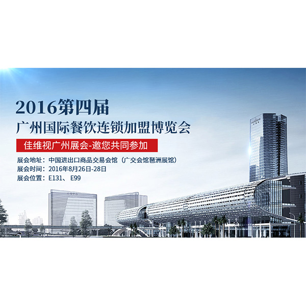 工業(yè)顯示器價(jià)格,工控電腦價(jià)格,安卓工業(yè)主板價(jià)格,安卓工業(yè)平板電腦價(jià)格,安卓工業(yè)電腦價(jià)格,安卓工業(yè)電腦定制價(jià)格,工控一體機(jī)廠家,Widows工控機(jī),工控計(jì)算機(jī),工控主板生產(chǎn)廠家,工控機(jī)價(jià)格,工業(yè)一體機(jī)價(jià)格
