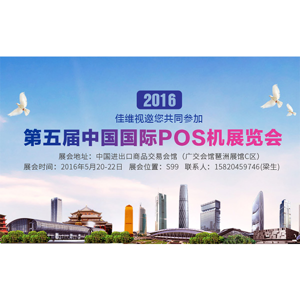 工業(yè)顯示器價(jià)格,工控電腦價(jià)格,安卓工業(yè)主板價(jià)格,安卓工業(yè)平板電腦價(jià)格,安卓工業(yè)電腦價(jià)格,安卓工業(yè)電腦定制價(jià)格,工控一體機(jī)廠家,Widows工控機(jī),工控計(jì)算機(jī),工控主板生產(chǎn)廠家,工控機(jī)價(jià)格,工業(yè)一體機(jī)價(jià)格
