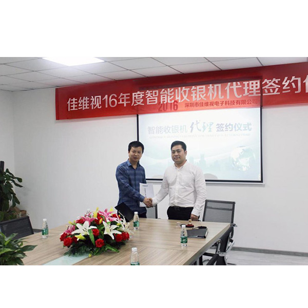 工業顯示器價格,工控電腦價格,安卓工業主板價格,安卓工業平板電腦價格,安卓工業電腦價格,安卓工業電腦定制價格,工控一體機廠家,Widows工控機,工控計算機,工控主板生產廠家,工控機價格,工業一體機價格
