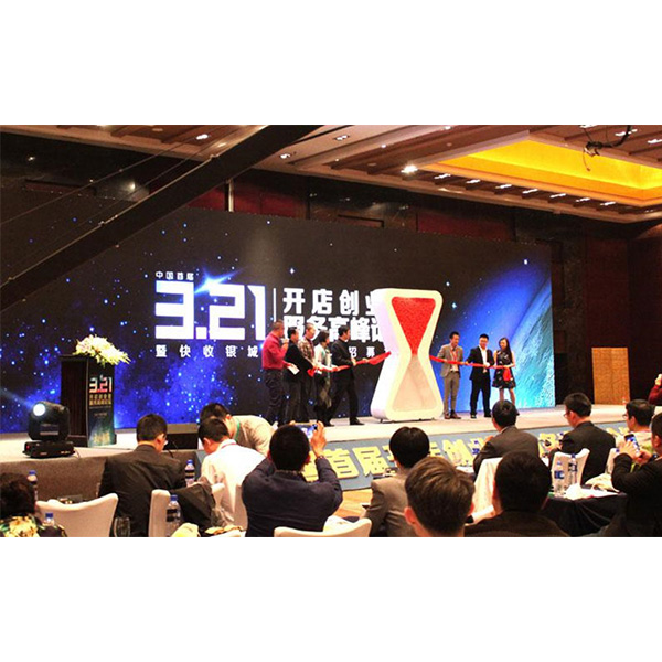 工業顯示器價格,工控電腦價格,安卓工業主板價格,安卓工業平板電腦價格,安卓工業電腦價格,安卓工業電腦定制價格,工控一體機廠家,Widows工控機,工控計算機,工控主板生產廠家,工控機價格,工業一體機價格
