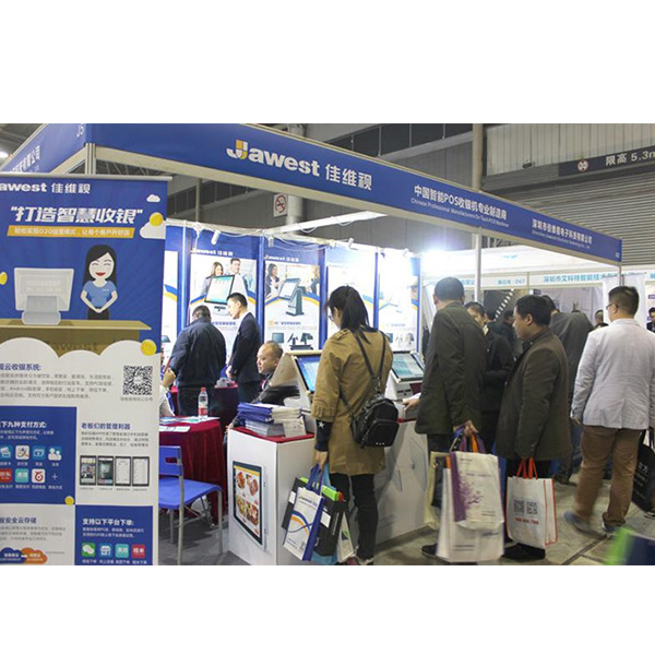 工業顯示器價格,工控電腦價格,安卓工業主板價格,安卓工業平板電腦價格,安卓工業電腦價格,安卓工業電腦定制價格,工控一體機廠家,Widows工控機,工控計算機,工控主板生產廠家,工控機價格,工業一體機價格
