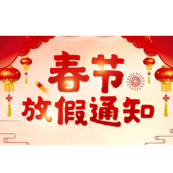 工業顯示器價格,工控電腦價格,安卓工業主板價格,安卓工業平板電腦價格,安卓工業電腦價格,安卓工業電腦定制價格,工控一體機廠家,Widows工控機,工控計算機,工控主板生產廠家,工控機價格,工業一體機價格
