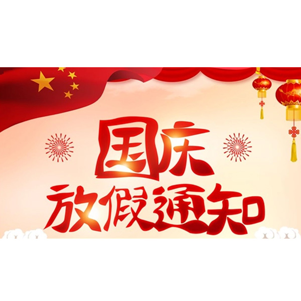 工業顯示器價格,工控電腦價格,安卓工業主板價格,安卓工業平板電腦價格,安卓工業電腦價格,安卓工業電腦定制價格,工控一體機廠家,Widows工控機,工控計算機,工控主板生產廠家,工控機價格,工業一體機價格
