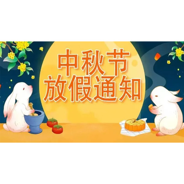 工業顯示器價格,工控電腦價格,安卓工業主板價格,安卓工業平板電腦價格,安卓工業電腦價格,安卓工業電腦定制價格,工控一體機廠家,Widows工控機,工控計算機,工控主板生產廠家,工控機價格,工業一體機價格
