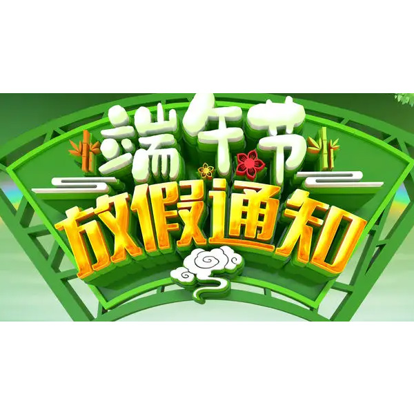 工業(yè)顯示器價(jià)格,工控電腦價(jià)格,安卓工業(yè)主板價(jià)格,安卓工業(yè)平板電腦價(jià)格,安卓工業(yè)電腦價(jià)格,安卓工業(yè)電腦定制價(jià)格,工控一體機(jī)廠家,Widows工控機(jī),工控計(jì)算機(jī),工控主板生產(chǎn)廠家,工控機(jī)價(jià)格,工業(yè)一體機(jī)價(jià)格
