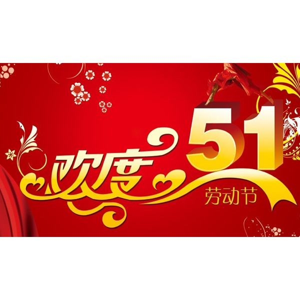 工業(yè)顯示器價(jià)格,工控電腦價(jià)格,安卓工業(yè)主板價(jià)格,安卓工業(yè)平板電腦價(jià)格,安卓工業(yè)電腦價(jià)格,安卓工業(yè)電腦定制價(jià)格,工控一體機(jī)廠家,Widows工控機(jī),工控計(jì)算機(jī),工控主板生產(chǎn)廠家,工控機(jī)價(jià)格,工業(yè)一體機(jī)價(jià)格
