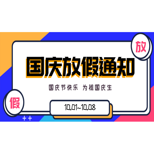 工業(yè)顯示器價(jià)格,工控電腦價(jià)格,安卓工業(yè)主板價(jià)格,安卓工業(yè)平板電腦價(jià)格,安卓工業(yè)電腦價(jià)格,安卓工業(yè)電腦定制價(jià)格,工控一體機(jī)廠家,Widows工控機(jī),工控計(jì)算機(jī),工控主板生產(chǎn)廠家,工控機(jī)價(jià)格,工業(yè)一體機(jī)價(jià)格
