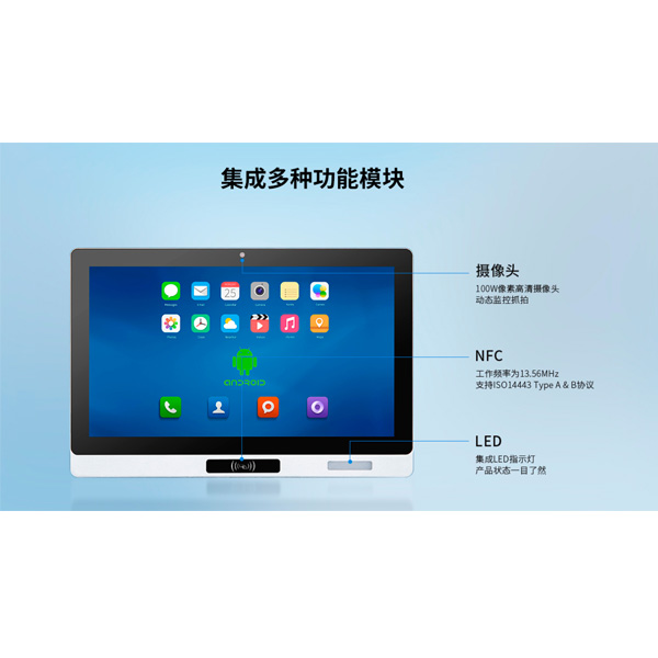 工業(yè)顯示器價格,工控電腦價格,安卓工業(yè)主板價格,安卓工業(yè)平板電腦價格,安卓工業(yè)電腦價格,安卓工業(yè)電腦定制價格,工控一體機(jī)廠家,Widows工控機(jī),工控計算機(jī),工控主板生產(chǎn)廠家,工控機(jī)價格,工業(yè)一體機(jī)價格
