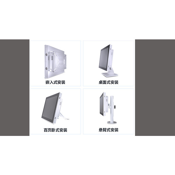 工業顯示器價格,工控電腦價格,安卓工業主板價格,安卓工業平板電腦價格,安卓工業電腦價格,安卓工業電腦定制價格,工控一體機廠家,Widows工控機,工控計算機,工控主板生產廠家,工控機價格,工業一體機價格
