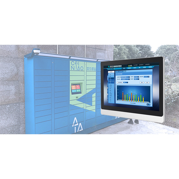 工業(yè)顯示器價格,工控電腦價格,安卓工業(yè)主板價格,安卓工業(yè)平板電腦價格,安卓工業(yè)電腦價格,安卓工業(yè)電腦定制價格,工控一體機(jī)廠家,Widows工控機(jī),工控計算機(jī),工控主板生產(chǎn)廠家,工控機(jī)價格,工業(yè)一體機(jī)價格
