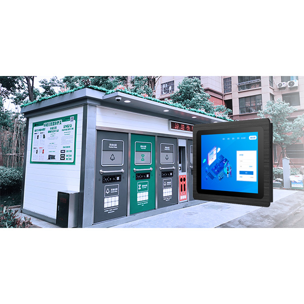 工業顯示器價格,工控電腦價格,安卓工業主板價格,安卓工業平板電腦價格,安卓工業電腦價格,安卓工業電腦定制價格,工控一體機廠家,Widows工控機,工控計算機,工控主板生產廠家,工控機價格,工業一體機價格
